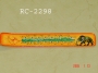 RC-2298